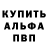 Метадон VHQ Black Gepard