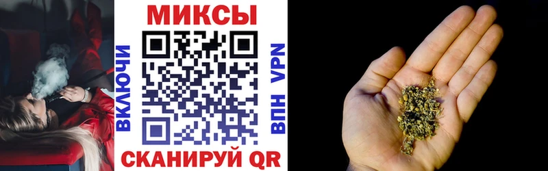 Купить Вятские Поляны Бутират жидкий экстази