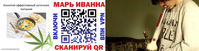 Купить закладки  Вятские Поляны  Canna-Cookies конопля 