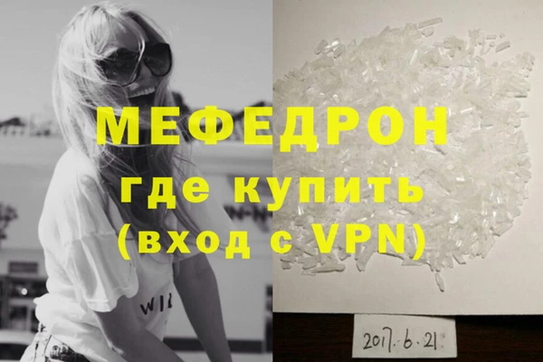 марки nbome Каменка