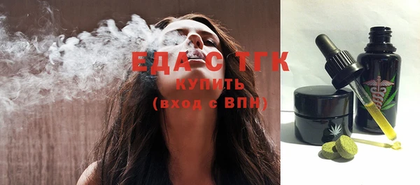 марки nbome Каменка