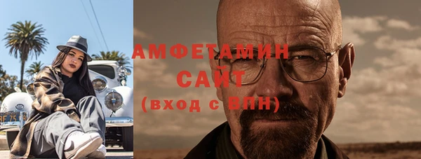 марки nbome Каменка