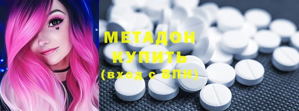 соль курить ск Карпинск