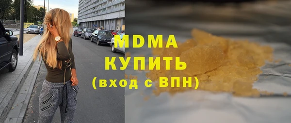 COCAINE Карталы