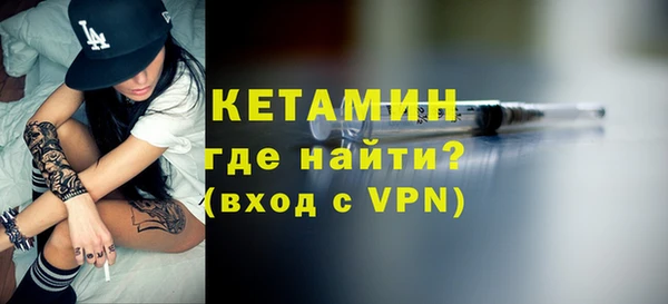 марки nbome Каменка