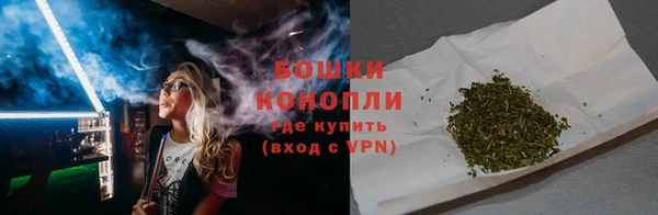 марки nbome Каменка