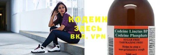 бошки Каменск-Шахтинский