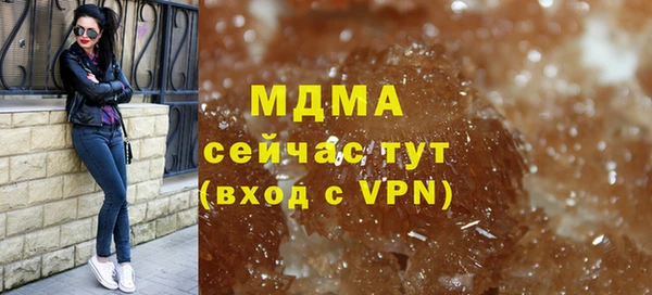 COCAINE Карталы