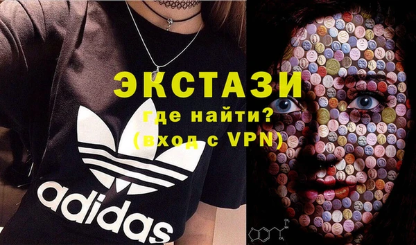 бошки Каменск-Шахтинский