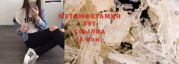 марки nbome Каменка