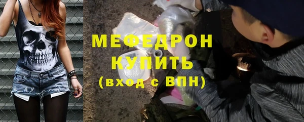 мдпв Касимов