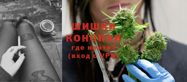 соль курить ск Карпинск