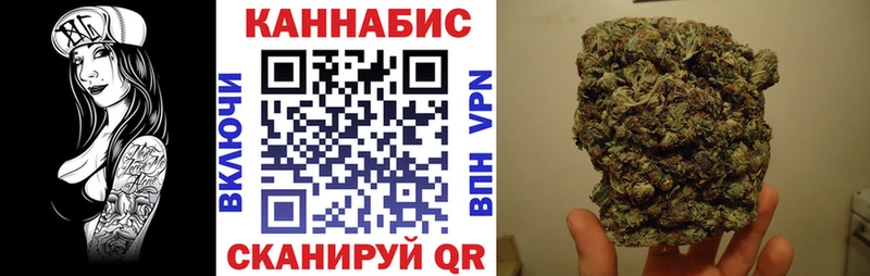 Марихуана ГИДРОПОН  Купить где  Вятские Поляны 